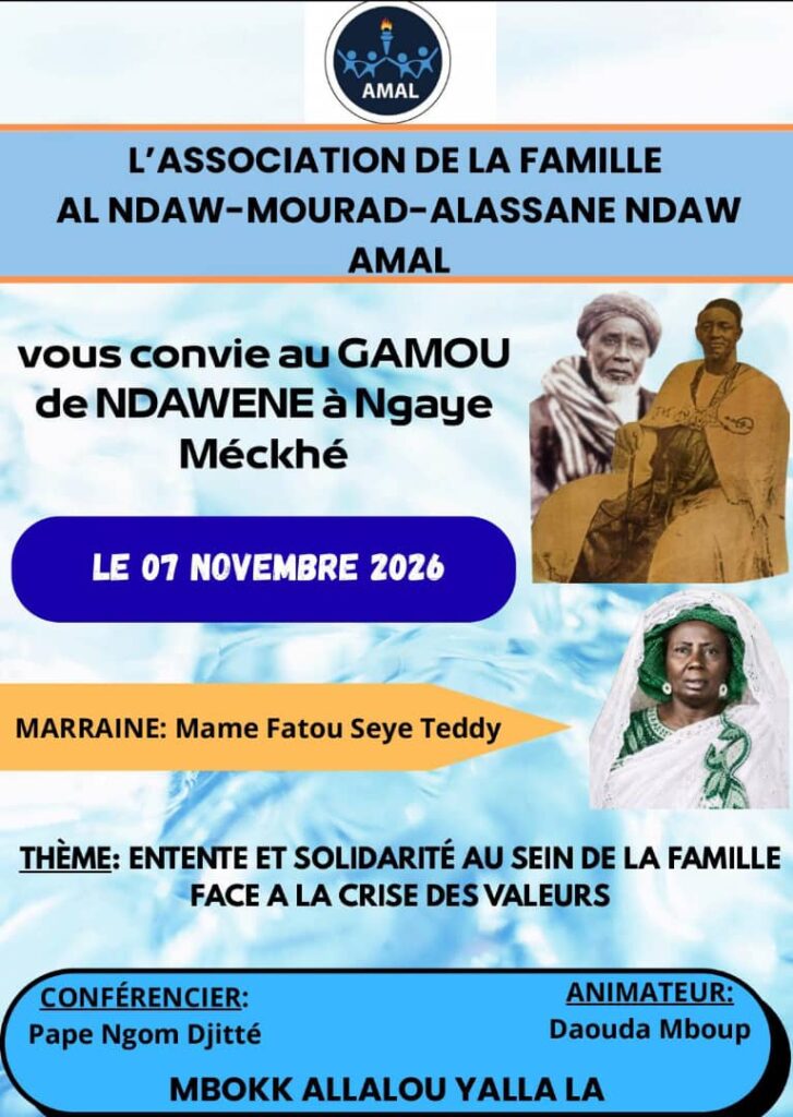 Affiche : Gamou de Ndawène à Ngaye Mékhé